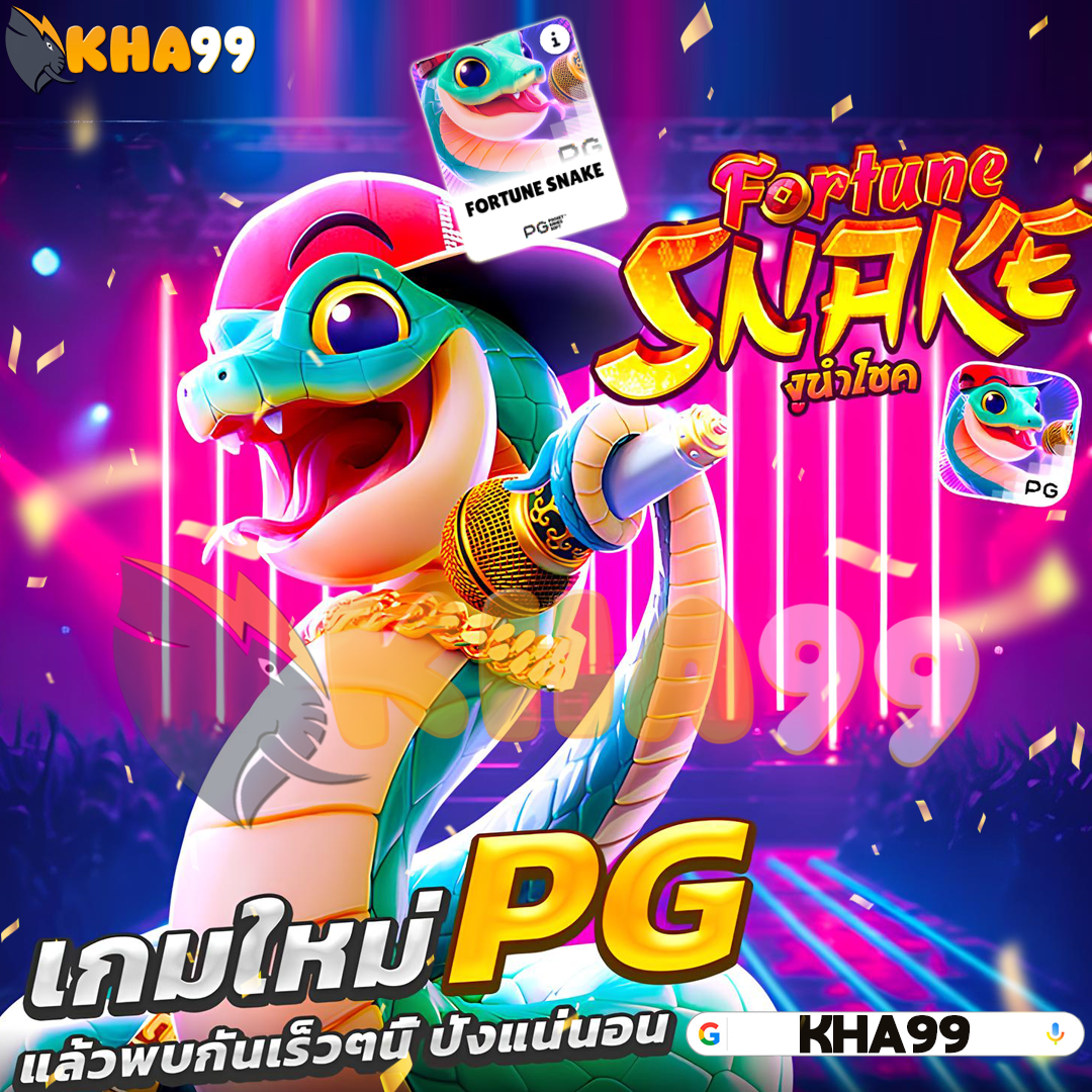 ภาพ ff spin สล็อต พร้อมรายละเอียด สู่ และ เพชร